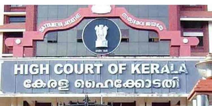 ഇരട്ട വോട്ട് തടയണമെന്ന് ആവശ്യപ്പെട്ട് ഒരു പറ്റം യു.ഡി.എഫ് സ്ഥാനാര്ഥികള് ഹൈക്കോടതിയെ സമീപിച്ചു ഇരട്ട വോട്ട് തടയണമെന്ന് ആവശ്യപ്പെട്ട് ഒരു പറ്റം യു.ഡി.എഫ് സ്ഥാനാര്ഥികള് ഹൈക്കോടതിയെ സമീപിച്ചു