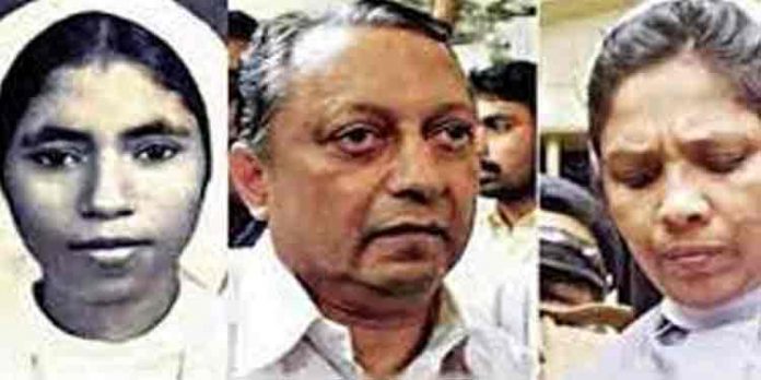 സിസ്റ്റര് അഭയകേസില് ജീവപര്യന്തം ശിക്ഷ അനുഭവിക്കുന്ന ഫാ. തോമസ് കോട്ടൂരിനും പരോള് സിസ്റ്റര് അഭയകേസില് ജീവപര്യന്തം ശിക്ഷ അനുഭവിക്കുന്ന ഫാ. തോമസ് കോട്ടൂരിനും പരോള്
