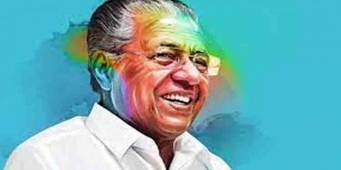 പുതിയ പിണറായി സര്ക്കാരില് മന്ത്രിമാരും സ്റ്റാഫ് അംഗങ്ങളും പുതുമുഖങ്ങള് ; 27 സ്റ്റാഫ് അംഗങ്ങളെ മന്ത്രിമാര്ക്ക് നിയമിക്കാം പുതിയ പിണറായി സര്ക്കാരില് മന്ത്രിമാരും സ്റ്റാഫ് അംഗങ്ങളും പുതുമുഖങ്ങള് ; 27 സ്റ്റാഫ് അംഗങ്ങളെ മന്ത്രിമാര്ക്ക് നിയമിക്കാം