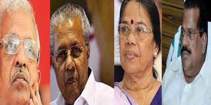 പാര്ട്ടിയും പിണറായി വിജയന് കൈപ്പിടിയിലാക്കുന്നു ; വേണ്ടപ്പെട്ടവര് മാത്രം ഇക്കുറി ഭാരവാഹിത്വത്തിലേക്ക് പാര്ട്ടിയും പിണറായി വിജയന് കൈപ്പിടിയിലാക്കുന്നു ; വേണ്ടപ്പെട്ടവര് മാത്രം ഇക്കുറി ഭാരവാഹിത്വത്തിലേക്ക്