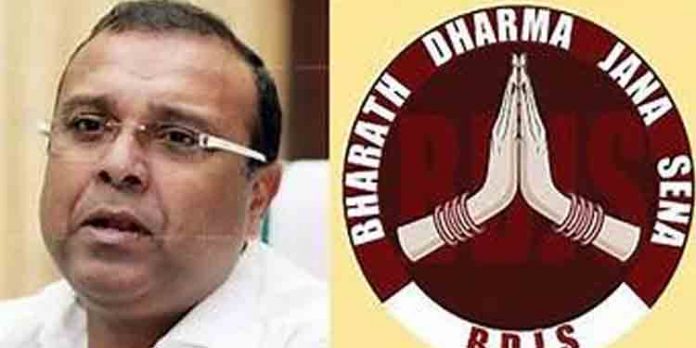 ബിഡിജെഎസ് ഇടത്തോട്ട് ചായുന്നു ; തീരുമാനം ഇന്ന് കൊല്ലത്ത് നടക്കുന്ന മീറ്റിംഗില് ബിഡിജെഎസ് ഇടത്തോട്ട് ചായുന്നു ; തീരുമാനം ഇന്ന് കൊല്ലത്ത് നടക്കുന്ന മീറ്റിംഗില്