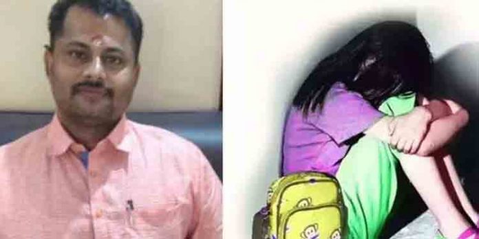 പാലത്തായി പീഡനക്കേസില് വഴിത്തിരിവ് ; ഒമ്പതുകാരി പീഡനത്തിന് ഇരയായെന്ന് അന്വേഷണ സംഘത്തിന്റെ കണ്ടെത്തൽ പാലത്തായി പീഡനക്കേസില് വഴിത്തിരിവ് ; ഒമ്പതുകാരി പീഡനത്തിന് ഇരയായെന്ന് അന്വേഷണ സംഘത്തിന്റെ കണ്ടെത്തൽ