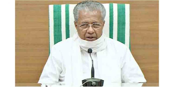 വാക്സിനെതിരെ വ്യാജ പ്രചരണം നടത്തുന്നവരെ ശക്തമായി നേരിടും: മുഖ്യമന്ത്രി വാക്സിനെതിരെ വ്യാജ പ്രചരണം നടത്തുന്നവരെ ശക്തമായി നേരിടും: മുഖ്യമന്ത്രി