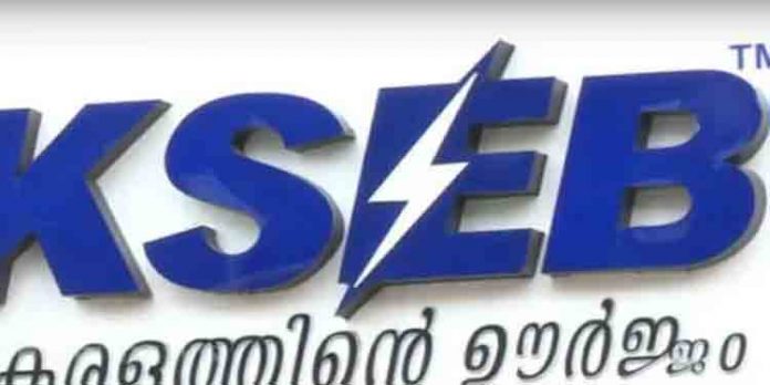 സംസ്ഥാനത്ത് അടുത്ത മാര്ച്ച് 21 വരെ വൈദ്യുതി നിരക്ക് കൂടില്ലെന്ന് കെഎസ്ഇബി സംസ്ഥാനത്ത് അടുത്ത മാര്ച്ച് 21 വരെ വൈദ്യുതി നിരക്ക് കൂടില്ലെന്ന് കെഎസ്ഇബി