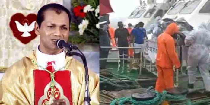 വിഴിഞ്ഞം ബോട്ട് അപകടത്തിന് കാരണം സര്ക്കാരിന്റെ അനാസ്ഥ ; ലത്തീന് സഭ വിഴിഞ്ഞം ബോട്ട് അപകടത്തിന് കാരണം സര്ക്കാരിന്റെ അനാസ്ഥ ; ലത്തീന് സഭ