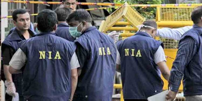 ഉന്നത നേതാക്കളെ വധിക്കാന് ലക്ഷ്യമിട്ട സംഘത്തിലെ 20 കാരന് എന്ഐഎയുടെ പിടിയില് ഉന്നത നേതാക്കളെ വധിക്കാന് ലക്ഷ്യമിട്ട സംഘത്തിലെ 20 കാരന് എന്ഐഎയുടെ പിടിയില്