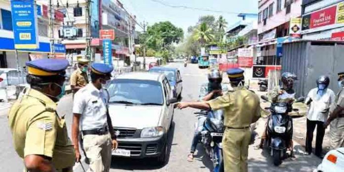 സംസ്ഥാനത്ത് ലോക്ക് ഡൗണ് ജൂണ് 9 വരെ നീട്ടി ; മദ്യവില്പ്പന ശാലകള് തുറക്കില്ല സംസ്ഥാനത്ത് ലോക്ക് ഡൗണ് ജൂണ് 9 വരെ നീട്ടി ; മദ്യവില്പ്പന ശാലകള് തുറക്കില്ല