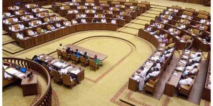 ലക്ഷദ്വീപ് വിഷയത്തില് ഭരണപക്ഷവും പ്രതിപക്ഷവും ഒറ്റക്കെട്ട് ; നാളെ പ്രമേയം പാസ്സാക്കും ലക്ഷദ്വീപ് വിഷയത്തില് ഭരണപക്ഷവും പ്രതിപക്ഷവും ഒറ്റക്കെട്ട് ; നാളെ പ്രമേയം പാസ്സാക്കും