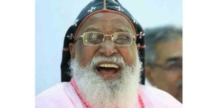 ഡോ. ഫിലിപ്പോസ് മാര് ക്രിസോസ്റ്റത്തിന്റെ കബറടക്കം വ്യാഴാഴ്ച മൂന്നിന് ; ഭൗതികശരീരം പൊതുദര്ശനത്തിനു തിരുവല്ലയില് ഡോ. ഫിലിപ്പോസ് മാര് ക്രിസോസ്റ്റത്തിന്റെ കബറടക്കം വ്യാഴാഴ്ച മൂന്നിന് ; ഭൗതികശരീരം പൊതുദര്ശനത്തിനു തിരുവല്ലയില്