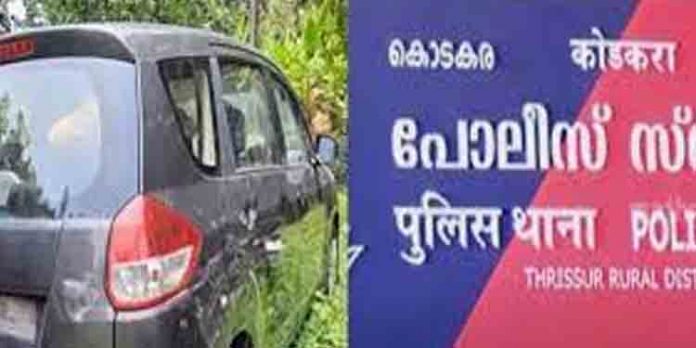 കൊടകര കുഴല്പ്പണ കേസിലെ പ്രതികളുടെ വീട്ടില് അന്വേഷണ സംഘം റെയ്ഡ് നടത്തുന്നു കൊടകര കുഴല്പ്പണ കേസിലെ പ്രതികളുടെ വീട്ടില് അന്വേഷണ സംഘം റെയ്ഡ് നടത്തുന്നു