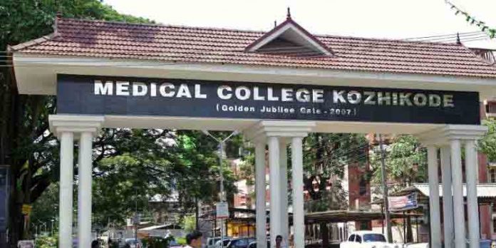 കോഴിക്കോട് മെഡിക്കല് കോളേജ് ആശുപത്രിയില് വീണ്ടും ബ്ലാക്ക് ഫംഗസ് മരുന്നിന് ക്ഷാമം ; 2 രോഗികള് ഗുരുതരാവസ്ഥയില് കോഴിക്കോട് മെഡിക്കല് കോളേജ് ആശുപത്രിയില് വീണ്ടും ബ്ലാക്ക് ഫംഗസ് മരുന്നിന് ക്ഷാമം ; 2 രോഗികള് ഗുരുതരാവസ്ഥയില്