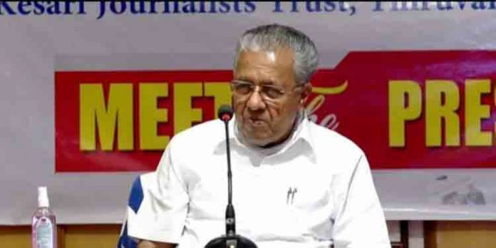 പിണറായി വിജയന് സര്ക്കാരിന്റെ സത്യപ്രതിജ്ഞ സെന്ട്രല് സ്റ്റേഡിയത്തില് ; ക്ഷണിക്കപ്പെട്ട അതിഥികള്ക്ക് മാത്രം പ്രവേശനം പിണറായി വിജയന് സര്ക്കാരിന്റെ സത്യപ്രതിജ്ഞ സെന്ട്രല് സ്റ്റേഡിയത്തില് ; ക്ഷണിക്കപ്പെട്ട അതിഥികള്ക്ക് മാത്രം പ്രവേശനം