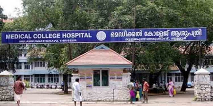 എല്ലാ ആശുപത്രികളിലെയും 50 ശതമാനം കിടക്കകള് അടിയന്തിരമായി കോവിഡ് ചികിത്സക്ക് മാറ്റിവെക്കണം : തൃശ്ശൂര് ജില്ല കളക്ടര് എല്ലാ ആശുപത്രികളിലെയും 50 ശതമാനം കിടക്കകള് അടിയന്തിരമായി കോവിഡ് ചികിത്സക്ക് മാറ്റിവെക്കണം : തൃശ്ശൂര് ജില്ല കളക്ടര്