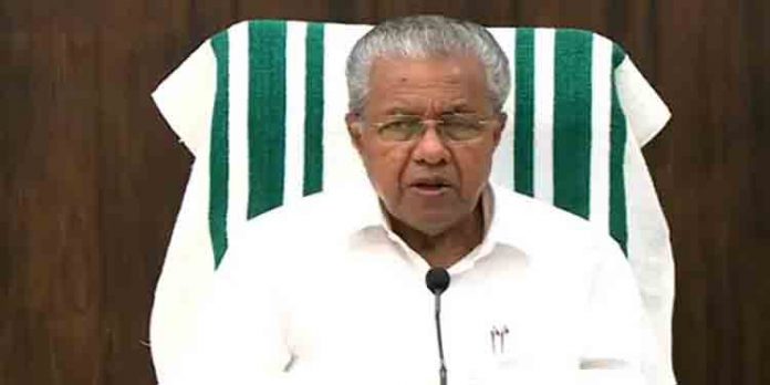 അടുത്ത മുഖ്യമന്ത്രി ആരെന്ന് ഇപ്പോഴും തീരുമാനിച്ചിട്ടില്ലെന്ന് പിണറായി വിജയന് അടുത്ത മുഖ്യമന്ത്രി ആരെന്ന് ഇപ്പോഴും തീരുമാനിച്ചിട്ടില്ലെന്ന് പിണറായി വിജയന്