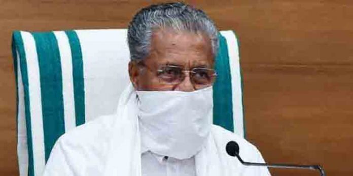 സംസ്ഥാനത്തെ സ്ഥിതി അതീവ ഗുരുതരം ; കര്ശന നിയന്ത്രണം – വൈദ്യുതി, വെള്ളക്കരം കുടിശ്ശിക പിരിവുകള് രണ്ടു മാസത്തേക്ക് നിര്ത്തി സംസ്ഥാനത്തെ സ്ഥിതി അതീവ ഗുരുതരം ; കര്ശന നിയന്ത്രണം – വൈദ്യുതി, വെള്ളക്കരം കുടിശ്ശിക പിരിവുകള് രണ്ടു മാസത്തേക്ക് നിര്ത്തി