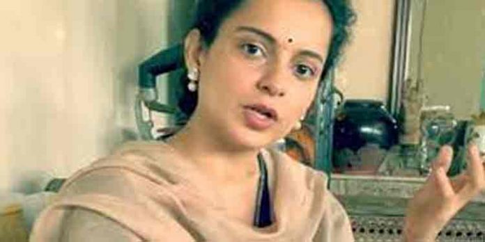 മമതാ ബാനര്ജിയെ രാക്ഷസിയെന്ന് വിളിച്ച നടി കങ്കണ റണാവത്തിന്റെ അക്കൗണ്ട് ട്വിറ്റര് പിന്വലിച്ചു മമതാ ബാനര്ജിയെ രാക്ഷസിയെന്ന് വിളിച്ച നടി കങ്കണ റണാവത്തിന്റെ അക്കൗണ്ട് ട്വിറ്റര് പിന്വലിച്ചു