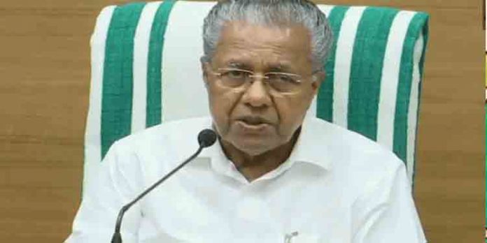 ക്രിസോസ്റ്റം തിരുമേനിയുടെ നിര്യാണത്തില് അനുശോചിച്ച് മുഖ്യമന്ത്രി ക്രിസോസ്റ്റം തിരുമേനിയുടെ നിര്യാണത്തില് അനുശോചിച്ച് മുഖ്യമന്ത്രി