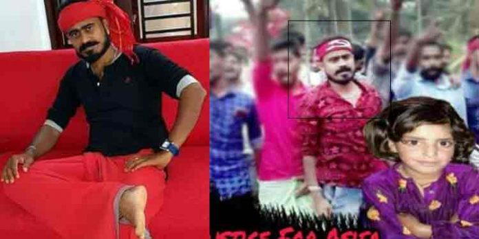 പ്രായപൂര്ത്തിയാകാത്ത ആദിവാസി പെണ്കുട്ടിയെ പീഡിപ്പിച്ച ഡി.വൈ.എഫ്.ഐ പ്രവര്ത്തകനെതിരെ പോക്സോ കേസ് പ്രായപൂര്ത്തിയാകാത്ത ആദിവാസി പെണ്കുട്ടിയെ പീഡിപ്പിച്ച ഡി.വൈ.എഫ്.ഐ പ്രവര്ത്തകനെതിരെ പോക്സോ കേസ്