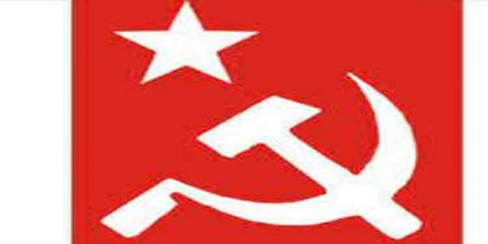 സിപിഎമ്മിന് ദേശീയ പാര്ട്ടി എന്ന അംഗീകാരം നഷ്ടമായി ; ചിഹ്നവും നഷ്ടമാകും സിപിഎമ്മിന് ദേശീയ പാര്ട്ടി എന്ന അംഗീകാരം നഷ്ടമായി ; ചിഹ്നവും നഷ്ടമാകും