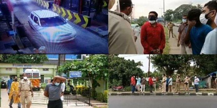 കൊടകര കുഴൽപ്പണക്കേസ് : പണം കൈപ്പറ്റേണ്ടിയിരുന്ന ആളെ ചോദ്യം ചെയ്യുമെന്ന് സൂചന കൊടകര കുഴൽപ്പണക്കേസ് : പണം കൈപ്പറ്റേണ്ടിയിരുന്ന ആളെ ചോദ്യം ചെയ്യുമെന്ന് സൂചന
