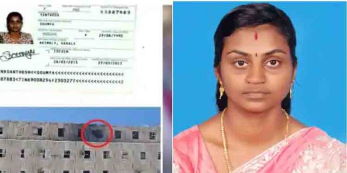 സൗമ്യ സന്തോഷിന്റെ മൃതദേഹം നാളെ ഉച്ചയോടെ കീരിത്തോട് വീട്ടില് എത്തും ; ഇടുക്കി എം പി ഡീന് കുര്യാക്കോസ് സൗമ്യ സന്തോഷിന്റെ മൃതദേഹം നാളെ ഉച്ചയോടെ കീരിത്തോട് വീട്ടില് എത്തും ; ഇടുക്കി എം പി ഡീന് കുര്യാക്കോസ്