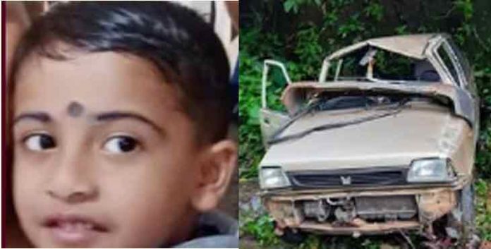 കാര് നിയന്ത്രണം വിട്ട് മറിഞ്ഞ് നാലുവയസ്സുകാരന് മരിച്ചു കാര് നിയന്ത്രണം വിട്ട് മറിഞ്ഞ് നാലുവയസ്സുകാരന് മരിച്ചു