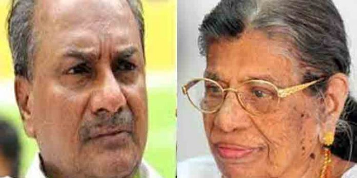 കേരളത്തിലെ ഇതിഹാസ നായികയാണ് കെആര് ഗൗരിയമ്മ ; എകെ ആന്റണി കേരളത്തിലെ ഇതിഹാസ നായികയാണ് കെആര് ഗൗരിയമ്മ ; എകെ ആന്റണി