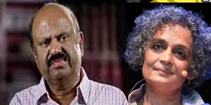 നിങ്ങളെ കാണുന്നത് ഇന്ത്യയെ വിഷമുലയൂട്ടി കൊല്ലാന് വന്ന പൂതനയെ പോലെയാണ് ; അരുന്ധതി റോയിക്കെതിരെ രൂക്ഷ വിമര്ശനവുമായി സി.വി ആനന്ദബോസ് നിങ്ങളെ കാണുന്നത് ഇന്ത്യയെ വിഷമുലയൂട്ടി കൊല്ലാന് വന്ന പൂതനയെ പോലെയാണ് ; അരുന്ധതി റോയിക്കെതിരെ രൂക്ഷ വിമര്ശനവുമായി സി.വി ആനന്ദബോസ്