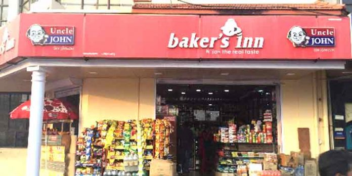 പത്തനംതിട്ട ജില്ലയിലെ ബേക്കറികള് ചൊവ്വ, വ്യാഴം, ശനി ദിവസങ്ങളില് തുറക്കാം പത്തനംതിട്ട ജില്ലയിലെ ബേക്കറികള് ചൊവ്വ, വ്യാഴം, ശനി ദിവസങ്ങളില് തുറക്കാം