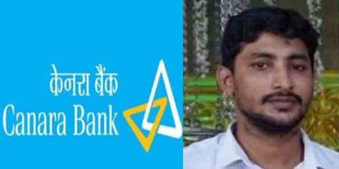 പത്തനംതിട്ട കാനറാ ബാങ്കില് നിന്ന് കോടികള് തട്ടിയെടുത്ത ജീവനക്കാരന് പിടിയില് പത്തനംതിട്ട കാനറാ ബാങ്കില് നിന്ന് കോടികള് തട്ടിയെടുത്ത ജീവനക്കാരന് പിടിയില്