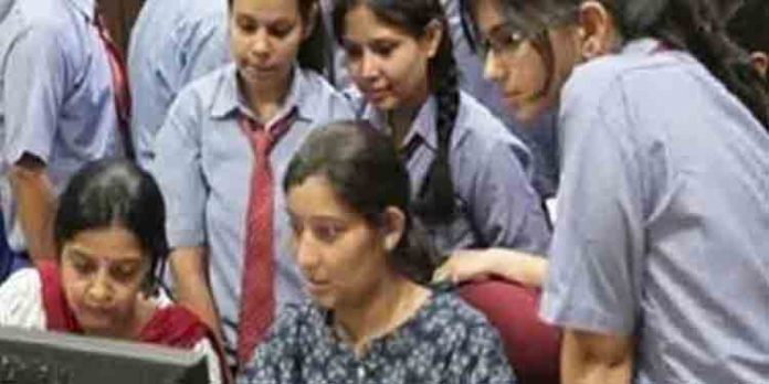 സിബിഎസ്ഇ പന്ത്രണ്ടാം ക്ലാസ് പരീക്ഷാ ഫലം മെയ് മൂന്നാം വാരത്തോടെ പ്രസിദ്ധീകരിക്കും സിബിഎസ്ഇ പന്ത്രണ്ടാം ക്ലാസ് പരീക്ഷാ ഫലം മെയ് മൂന്നാം വാരത്തോടെ പ്രസിദ്ധീകരിക്കും