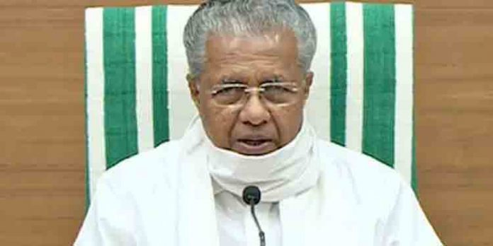 കോവിഡ് രോഗവ്യാപനം കുറച്ചുകൊണ്ടുവരാന് ലോക്ഡൗണ് സഹായിച്ചു ; മുഖ്യമന്ത്രി കോവിഡ് രോഗവ്യാപനം കുറച്ചുകൊണ്ടുവരാന് ലോക്ഡൗണ് സഹായിച്ചു ; മുഖ്യമന്ത്രി