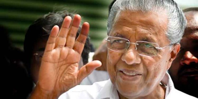 സംസ്ഥാന മന്ത്രി സഭാ സത്യപ്രതിജ്ഞ മേയ് 20 ന് സംസ്ഥാന മന്ത്രി സഭാ സത്യപ്രതിജ്ഞ മേയ് 20 ന്