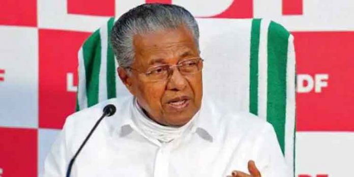 തീവ്രവ്യാപന സ്വഭാവമുള്ള വൈറസ് രണ്ടാം തരംഗത്തില് കൂടുതല് വെല്ലുവിളി ; മുഖ്യമന്ത്രി തീവ്രവ്യാപന സ്വഭാവമുള്ള വൈറസ് രണ്ടാം തരംഗത്തില് കൂടുതല് വെല്ലുവിളി ; മുഖ്യമന്ത്രി
