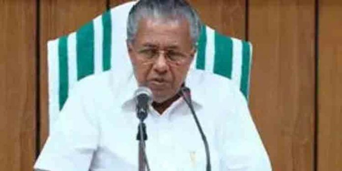 മുഖ്യമന്ത്രി കാസർഗോഡ് എത്താനിരിക്കെ വേറിട്ട പ്രതിഷേധവുമായി യൂത്ത് കോൺഗ്രസ് മുഖ്യമന്ത്രി കാസർഗോഡ് എത്താനിരിക്കെ വേറിട്ട പ്രതിഷേധവുമായി യൂത്ത് കോൺഗ്രസ്