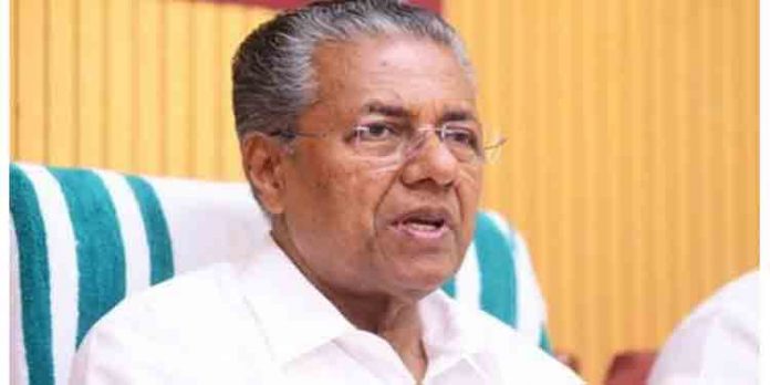 കൊവിഡ് വാക്സിന് വാങ്ങുന്നതിനുള്ള ആഗോള ടെണ്ടര് നടപടി തുടങ്ങി : മുഖ്യമന്ത്രി കൊവിഡ് വാക്സിന് വാങ്ങുന്നതിനുള്ള ആഗോള ടെണ്ടര് നടപടി തുടങ്ങി : മുഖ്യമന്ത്രി