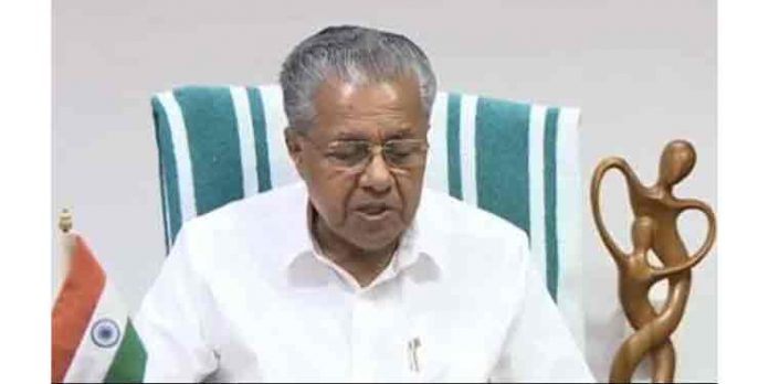 ന്യൂനപക്ഷ ക്ഷേമ വകുപ്പ് മുഖ്യമന്ത്രി തിരിച്ചെടുത്തതില് കാത്തലിക്ക് സഭയുടെ സമ്മര്ദ്ദം ; രൂപതയുടെ കത്ത് പുറത്ത് ന്യൂനപക്ഷ ക്ഷേമ വകുപ്പ് മുഖ്യമന്ത്രി തിരിച്ചെടുത്തതില് കാത്തലിക്ക് സഭയുടെ സമ്മര്ദ്ദം ; രൂപതയുടെ കത്ത് പുറത്ത്