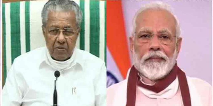 പശ്ചിമേഷ്യൻ സംഘർഷം : പ്രധാനമന്ത്രിക്ക് കത്തയച്ച് മുഖ്യമന്ത്രി പശ്ചിമേഷ്യൻ സംഘർഷം : പ്രധാനമന്ത്രിക്ക് കത്തയച്ച് മുഖ്യമന്ത്രി
