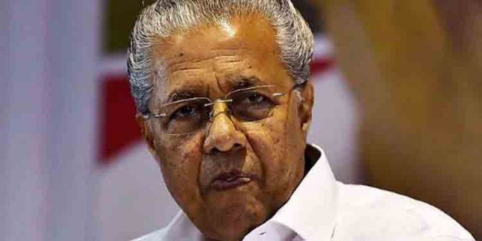 ആരോഗ്യ രംഗത്ത് കേന്ദ്രത്തിന്റെ പിന്തുണ വേണമെന്ന് മുഖ്യമന്ത്രി ആരോഗ്യ രംഗത്ത് കേന്ദ്രത്തിന്റെ പിന്തുണ വേണമെന്ന് മുഖ്യമന്ത്രി
