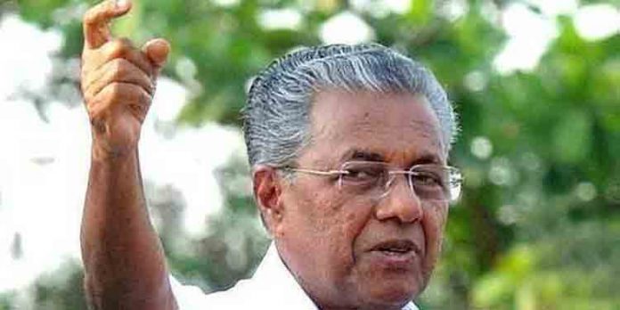 കോവിഡ് വന്ന് മാതാപിതാക്കള് നഷ്ടപ്പെടുന്ന കുട്ടികളെ സര്ക്കാര് സംരക്ഷിക്കും : മുഖ്യമന്ത്രി കോവിഡ് വന്ന് മാതാപിതാക്കള് നഷ്ടപ്പെടുന്ന കുട്ടികളെ സര്ക്കാര് സംരക്ഷിക്കും : മുഖ്യമന്ത്രി