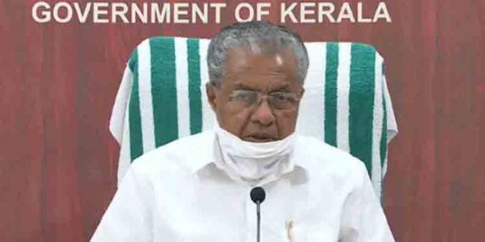 ഞായറാഴ്ച അര്ധരാത്രി മുതല് ട്രിപ്പിള് ലോക്ഡൗണ് ആരംഭിക്കും : മുഖ്യമന്ത്രി ഞായറാഴ്ച അര്ധരാത്രി മുതല് ട്രിപ്പിള് ലോക്ഡൗണ് ആരംഭിക്കും : മുഖ്യമന്ത്രി