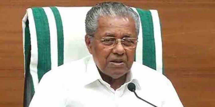 കേരളത്തില് മരണസംഖ്യ ഉയര്ന്നേക്കും ; ആശുപത്രികള് പൂര്ണ സജ്ജമായിരിക്കണമെന്ന് മുഖ്യമന്ത്രി കേരളത്തില് മരണസംഖ്യ ഉയര്ന്നേക്കും ; ആശുപത്രികള് പൂര്ണ സജ്ജമായിരിക്കണമെന്ന് മുഖ്യമന്ത്രി