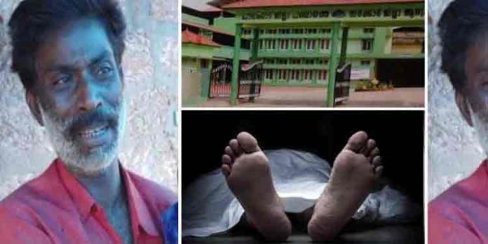 പാലക്കാടും കൊവിഡ് രോഗിയുടെ മൃതദേഹം മാറി നല്കി പാലക്കാടും കൊവിഡ് രോഗിയുടെ മൃതദേഹം മാറി നല്കി