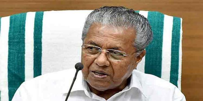 സംസ്ഥാനത്ത് കര്ശന നിയന്ത്രണങ്ങള് ; മെയ് 04 മുതല് 09 വരെ അവശ്യ സര്വീസുകള് മാത്രം സംസ്ഥാനത്ത് കര്ശന നിയന്ത്രണങ്ങള് ; മെയ് 04 മുതല് 09 വരെ അവശ്യ സര്വീസുകള് മാത്രം