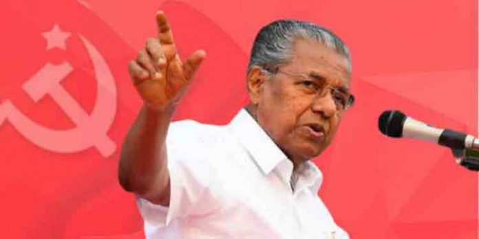 ഇടത് സര്ക്കാരിലെ മന്ത്രിമാരുടെ വകുപ്പുകളില് അന്തിമ തീരുമാനം ഇന്ന് ഇടത് സര്ക്കാരിലെ മന്ത്രിമാരുടെ വകുപ്പുകളില് അന്തിമ തീരുമാനം ഇന്ന്