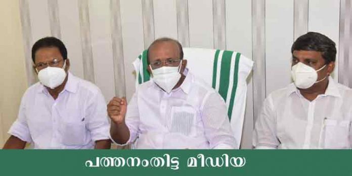 പത്തനംതിട്ട ഡി.സി.സി പ്രസിഡന്റ് ബാബു ജോര്ജ്ജ് രാജിസന്നദ്ധത അറിയിച്ചു : വീഡിയോ കാണാം പത്തനംതിട്ട ഡി.സി.സി പ്രസിഡന്റ് ബാബു ജോര്ജ്ജ് രാജിസന്നദ്ധത അറിയിച്ചു : വീഡിയോ കാണാം