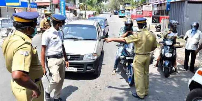 പോലീസിന്റെ ഓണ്ലൈന് ഇ-പാസിന് ഇതുവരെ അപേക്ഷിച്ചത് 175125 പേര് ; കിട്ടിയത് 15761 പേര്ക്ക് പോലീസിന്റെ ഓണ്ലൈന് ഇ-പാസിന് ഇതുവരെ അപേക്ഷിച്ചത് 175125 പേര് ; കിട്ടിയത് 15761 പേര്ക്ക്