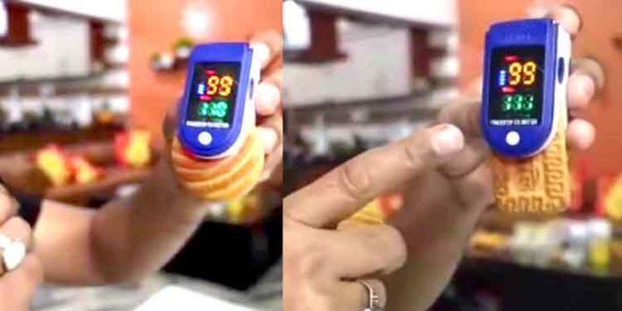 വ്യാജ പള്സ് ഓക്സി മീറ്ററുകളുടെ വിപണനം അടിയന്തിരമായി തടയണം : മനുഷ്യാവകാശ കമ്മീഷന് വ്യാജ പള്സ് ഓക്സി മീറ്ററുകളുടെ വിപണനം അടിയന്തിരമായി തടയണം : മനുഷ്യാവകാശ കമ്മീഷന്