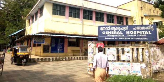 പത്തനംതിട്ട ജനറല് ആശുപത്രിയിലെ ഓക്സിജന് പ്ലാന്റില് ഉല്പാദനം വര്ധിപ്പിക്കും പത്തനംതിട്ട ജനറല് ആശുപത്രിയിലെ ഓക്സിജന് പ്ലാന്റില് ഉല്പാദനം വര്ധിപ്പിക്കും