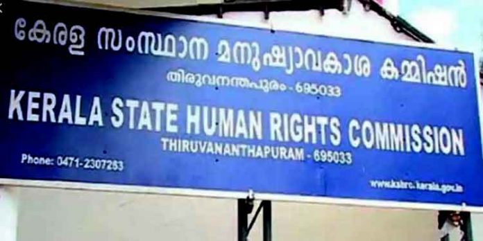 ശവസംസ്കാരത്തിന് ബുക്കിംഗ് ; മനുഷ്യാവകാശ കമ്മീഷന് അടിയന്തിര റിപ്പോര്ട്ട് തേടി ശവസംസ്കാരത്തിന് ബുക്കിംഗ് ; മനുഷ്യാവകാശ കമ്മീഷന് അടിയന്തിര റിപ്പോര്ട്ട് തേടി